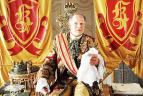O state�n�m krej��kovi