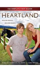 Ran Heartland (12)