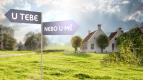 U tebe nebo u m�