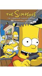 Simpsonovi X (4)