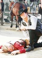 Podporujte svho erifa