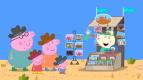 Pras�tko Peppa IX