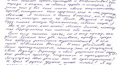 Pikldm fotografie rusk i ukrajinsk verze dopisu.