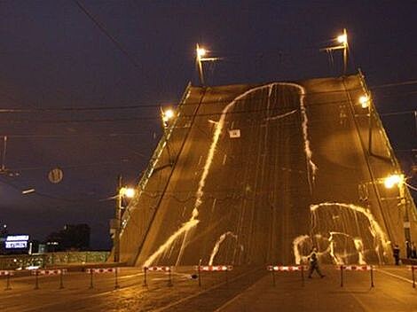 Za obrzek penisu na Petrohradskm most pistly na t pekvapench umlc penze z nadace Vclava Havla