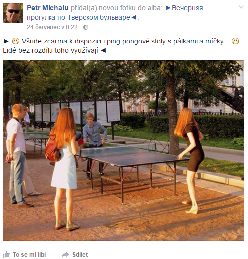 Pingpong