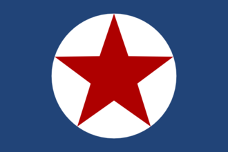 Vlajka NP