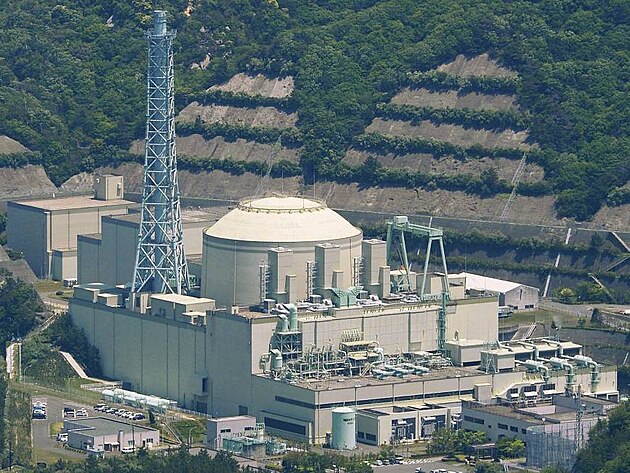 Jadern elektrrna s reaktorem Monju