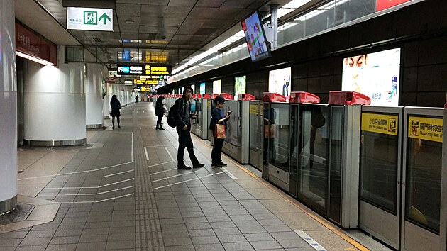 Automatick metro v Tajpeji