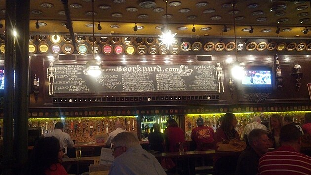 Bar v Little Rock, Arkansas