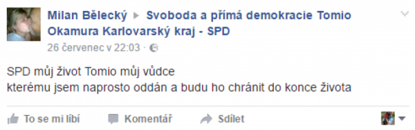 Lska k vdci