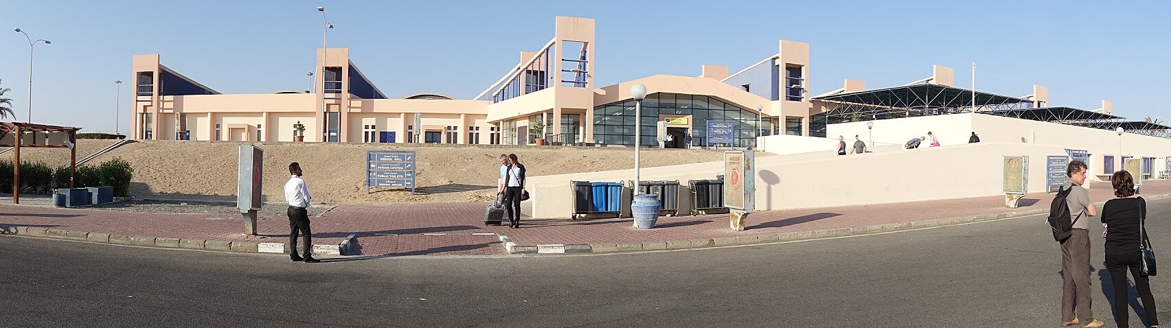 Marsa Alam airport