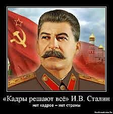 J. V. Stalin: KDRY ROZHODUJ VE!