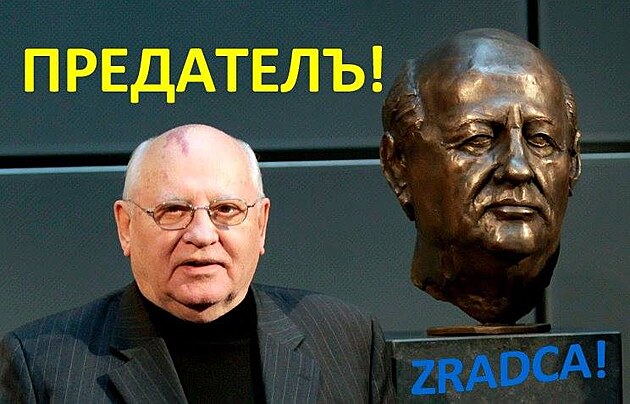 Vyuen a dkladn prokolen ideovm vdcem kontrarevolunho "jara" 1968 a autorem antikomunistickho pamfletu Mrz pichz z Kremlu Zdekem Mlynem byl milek Zpadu a nejnenvidnj oban Rusk Federace Michail Sergejevi Gorbaov.