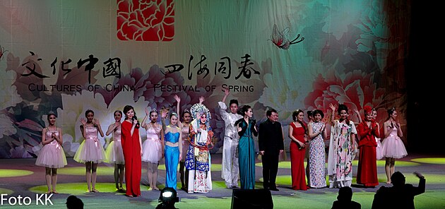 D�kov�n� ��nsk�ch um�ld�