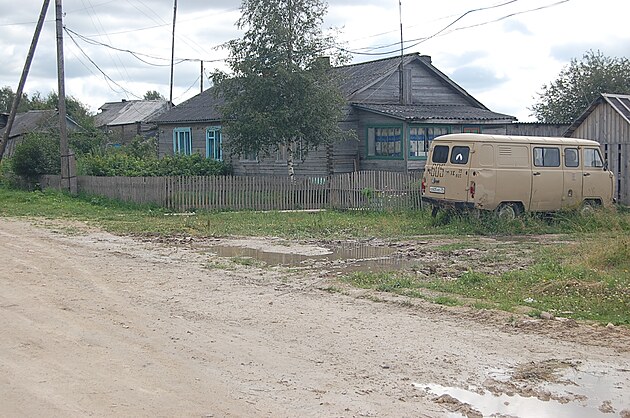 Typick rusk vesnice - ilustran foto