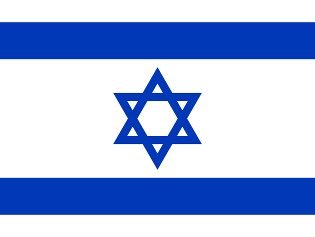 Vlajka Izraele