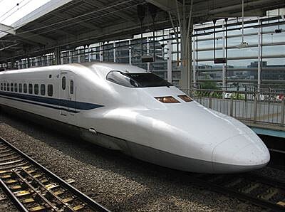 Shinkansen per see