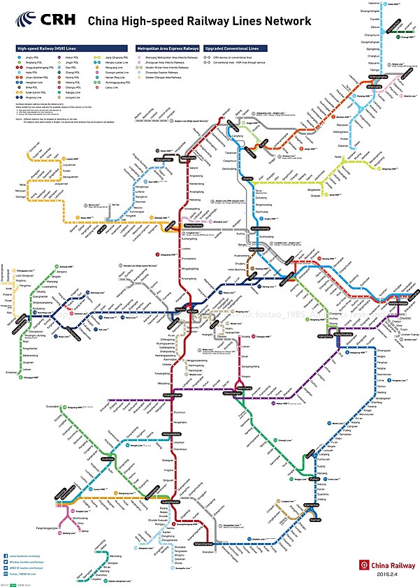 nsk VRT 2015 = Wuchan je centrem