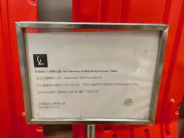 ....pokud m�te dotazy ohledn� renovace Zdi demokracie, volejte na uveden� telefonn� ��slo