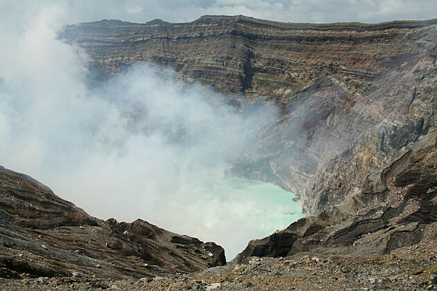 Mt. Aso kaldera