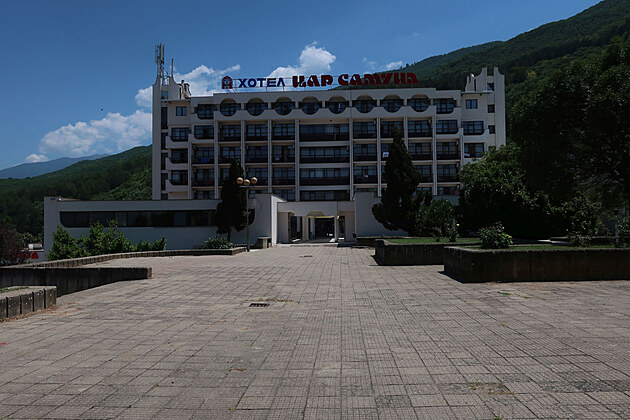 Hotel Car Samuil v Bansku