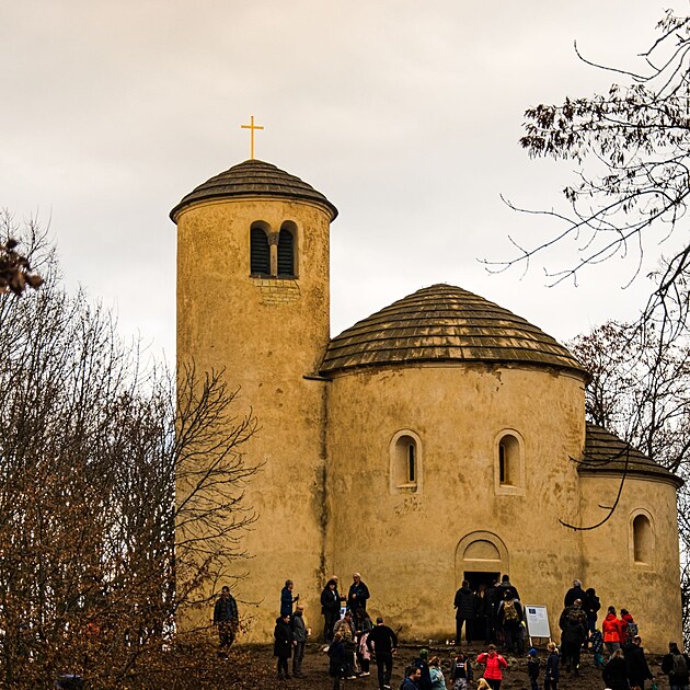 Rotunda