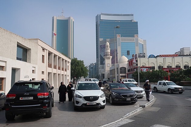Centrum Bahrajnu