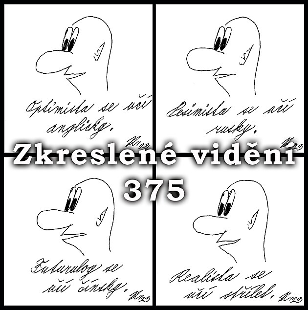 Čulibrk - 375