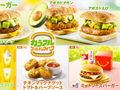 Menu japonského McDonalds nabízí hamburgery s avokádem.