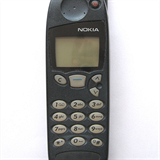 Může být lepší mobil než tahle boží Nokia?