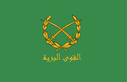 Vlajka syrsk armdy.