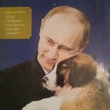 Kalendář s Vladimirem Putinem
