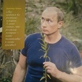 Kalendář s Vladimirem Putinem