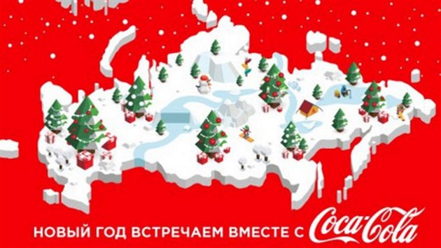 Reklamní kampa ruské agentury na znaku Coca Cola.