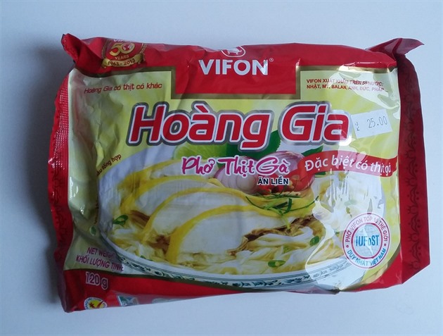 Hong Gia Pho G, jednoznan vtz.