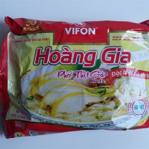 Hong Gia Pho G, jednoznan vtz.