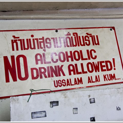 V muslimskch zemch je konzumace alkoholu psn zakzna.