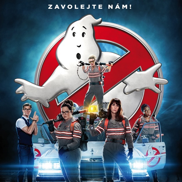 Ghostbusters (2016)