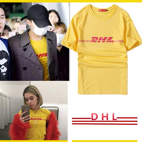 Triko DHL jako mdn trend.