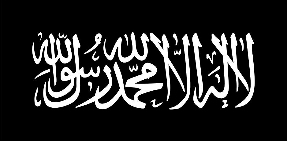 Vlajka Al-Káida je podobná vlajce Islámského státu.