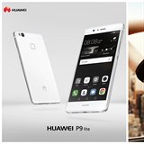 Huawei P9 lite a Huawei Color Band A1 Black