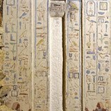 Hieroglyfy na stn v hrobce princezny ert Nepti.