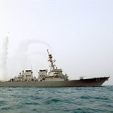 Vojenská americká loď