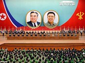 Severní Koreu chrání a podporuje ína.