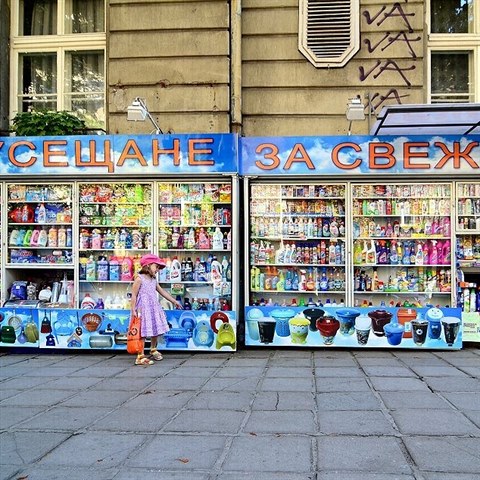 Cokoliv m��ete na party pot�ebovat, koup�te zde.