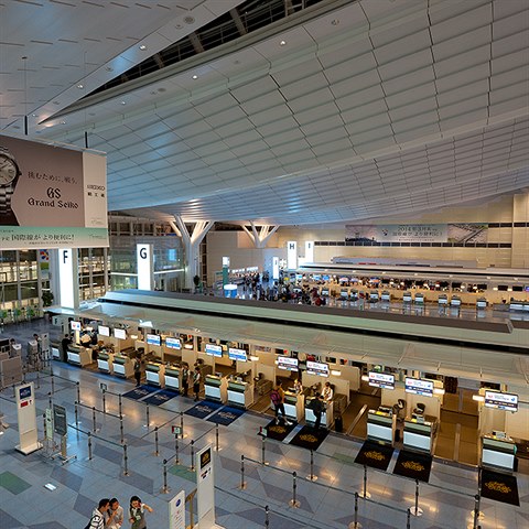 Tokyo Haneda International Airport je vyhlen svmi pelivmi zamstnanci.