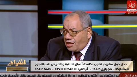 Egyptský právník Nabih al-Wahsh je reprezentantem názor, jejich uplatnní by...