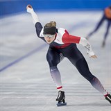 Karolna Erbanov u trnuje na olympijskm ovlu v Pchjongchangu.