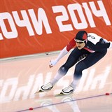 Karolína Erbanová startovala už na olympiádě v Soči před čtyřmi lety.