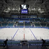 Olympijská hokejová hala v Pchjongčchangu.